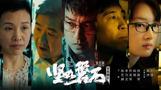 柏林爱丽丝-沙罗蒙应用技术大学degree